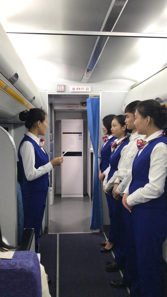 空中乘务专业之客舱服务实训课